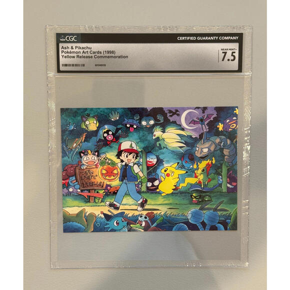 pikachu pokemon card halloween - 018 - Trick or Trade 2024 - Cosmos Holo treat bag across the front pokemon pikachu halloween card Pokmon